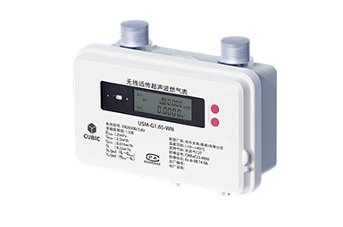 戶用超聲波燃?xì)獗鞺SM-G1.6/2.5/G4 戶用超聲波燃?xì)獗鞺SM-G1.6/2.5/G4