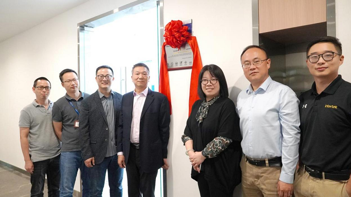 四方光電【可燃冷媒監(jiān)測(cè)系統(tǒng)實(shí)驗(yàn)室】獲得Intertek亞太地區(qū)首次認(rèn)可