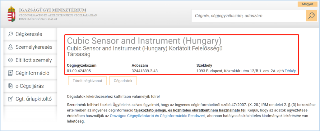 四方光電匈牙利公司設(shè)立，國際化布局加速