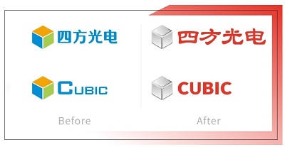 新形象，新征程 四方光電新品牌形象正式發(fā)布