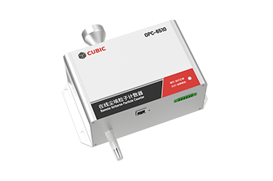 在線塵埃粒子計(jì)數(shù)器(28.3L)OPC-6510 在線塵埃粒子計(jì)數(shù)器(28.3L)OPC-6510