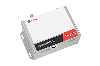 粉塵濃度儀OPM-6303Q 粉塵濃度儀OPM-6303Q