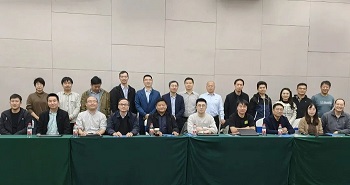 助力標(biāo)準(zhǔn)建設(shè)，四方光電參與JB/T《超聲波氣體流量傳感器》行業(yè)標(biāo)準(zhǔn)起草工作