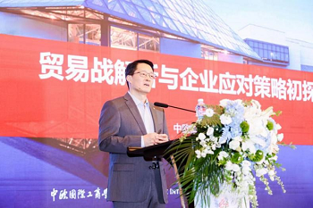 聚焦關(guān)稅博弈下的商戰(zhàn)突圍，第9期武漢民營(yíng)企業(yè)大講堂開講！