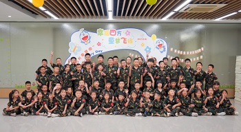 幸福四方?童夢(mèng)飛揚(yáng) | “四方童夢(mèng)園”2025年暑期夏令營(yíng)正式開營(yíng)